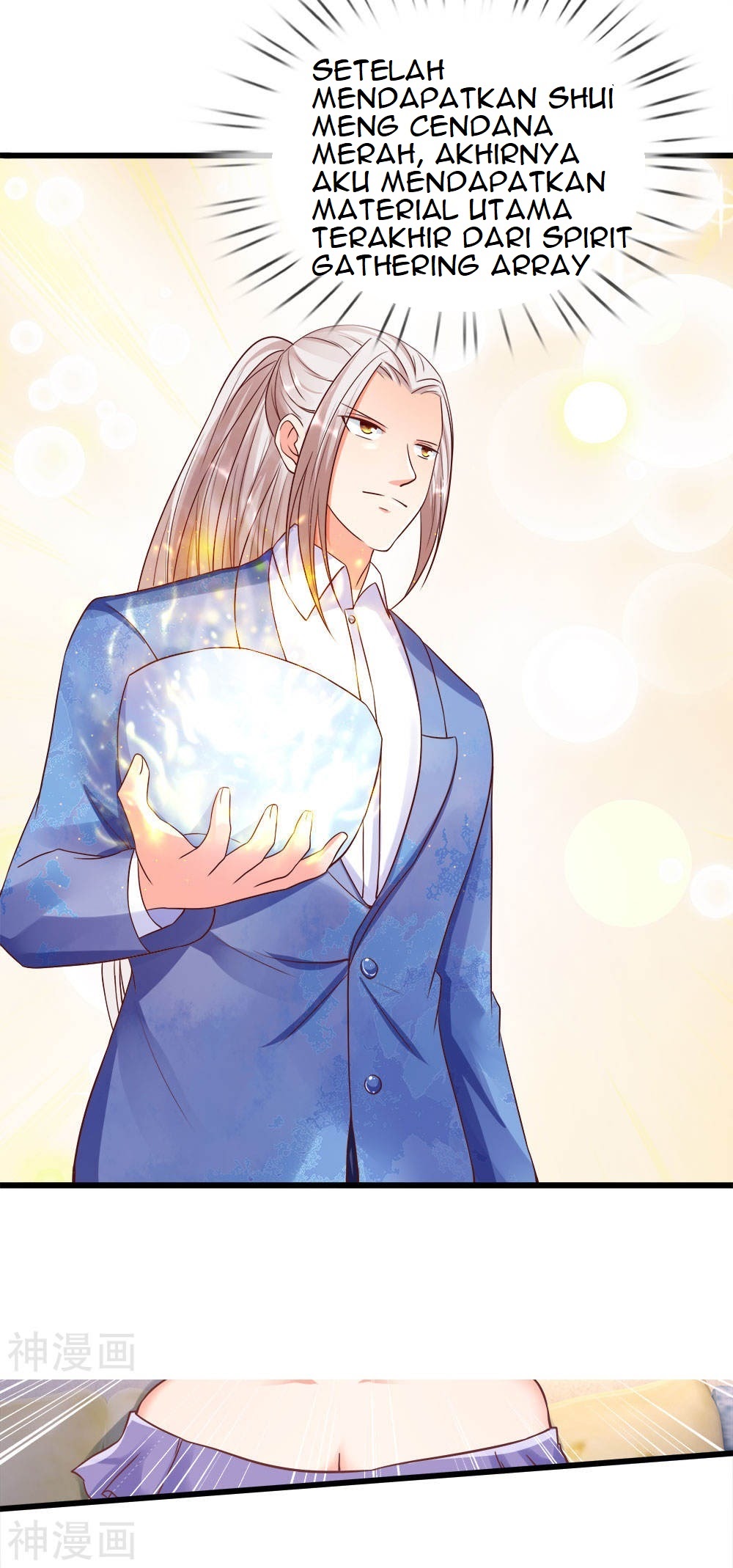 Immortal Daddy Xianzun Chapter 117 Gambar 13